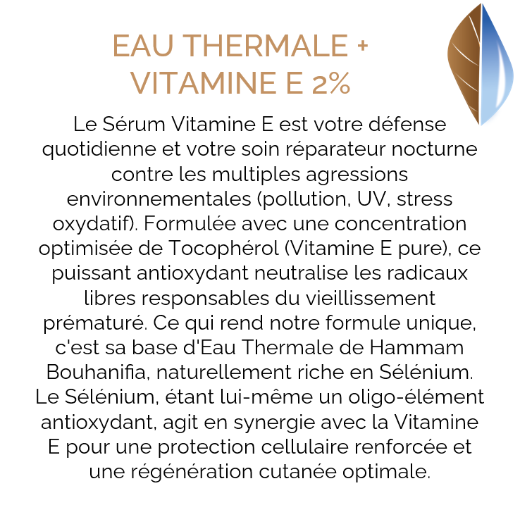 Anti-Âge (Vitamine E 2%+ Eau thermale) anti Âge (vitamine e 2%+ eau thermale)